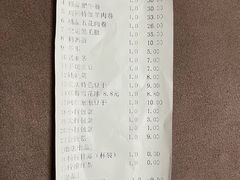 -辣斗辣老火锅(开发区店)