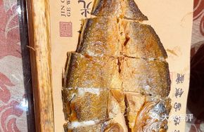 Signature Pan-Seared Yellow Croaker
