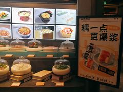 -同庆楼(滨湖万达广场店)