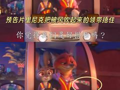 -万达影城(番禺万达广场店)