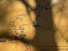 -罗田薄刀峰风景区