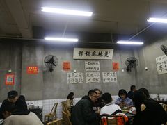 大堂-咏勝锑锅麻辣烫(净居寺路总店)