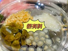 -海底捞火锅(漕宝路店)