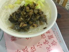 -兰芳园(上环店)