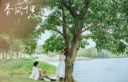 -帆拉斐婚纱摄影(春熙店)