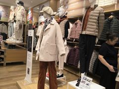 -优衣库(深圳万象天地旗舰店)