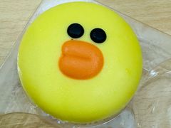 -好利来(朝外店)