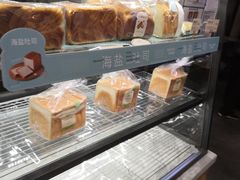 -多乐之日(和平伊势丹店)