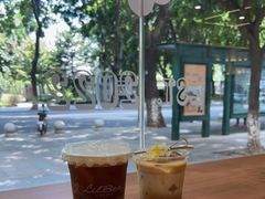 -LilBee Coffee