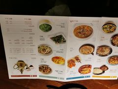 -楼兰新疆主题餐厅(悠方店)