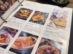 -大洋家·精品潮汕菜·生腌砂锅粥(天河东路店)