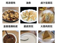 -三好食堂(煎饺·馄饨·肉饼米线·盛世广场店)