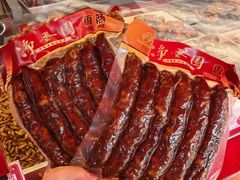 -净香园熟肉(北坦总店)
