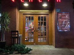 门面-Geneva日内瓦餐厅(西郊宝成花苑店)