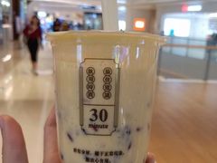 -我是酸奶君(壹方城店)