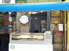 门面-铭聚章鱼土笋冻(松柏店)