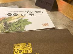 -海尔洲际酒店天下一品中餐厅