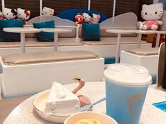 -八喜G’nature冰淇淋旗舰店