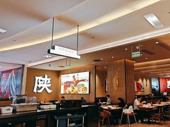 -大师兄·西北小馆(北站缤果空间店)
