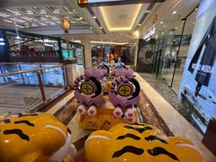 -江南环球港