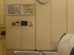 -华夏良子·足道SPA艾灸(三里屯店)