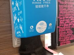 -麦当劳(新新大道岗丰店)