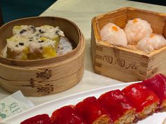 陶陶居大虾饺-陶陶居酒家(SM二期购物广场店)