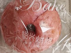 -裕兴烘焙(新桥西路店)