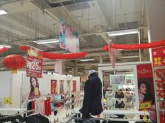 -卜蜂莲花(杨高南路店)