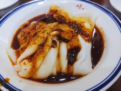 -汉思肴 热面皮(虬江路店)