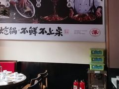 -涿派·炝锅鱼(涿州店)
