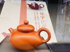 -朵云书院·广富林店