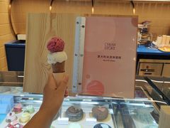 -CREAM STORY意大利手工冰淇淋&甜品(万象前海店)