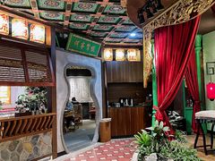 -锦府盐帮·侯宅(五棵松万达店)