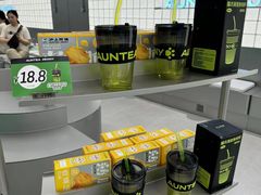 -沪上阿姨·臻选茶饮(上海环球港店)