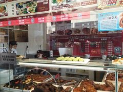 -老鼎万春卤菜(五代传承创始老店)