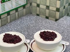 -义顺牛奶公司(板樟堂店)