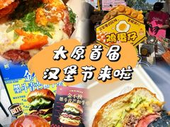 -万达广场(龙湖店)