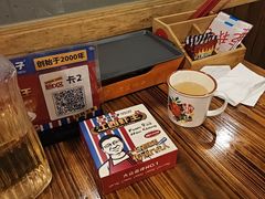 -冶建镜子·中国龙虾王(总店)