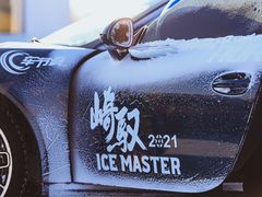 -呼兰河口湿地公园