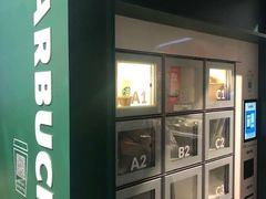 -盒马鲜生(宝地店)