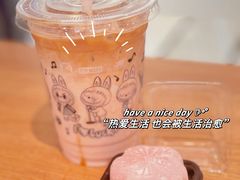 -瑞幸咖啡(同乐汇店)