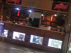 -李氏八大件老菜馆(万宝街店)
