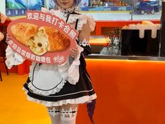 -正佳冰河湾真冰滑冰场