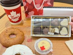 -Tims天好咖啡·贝果(锦江国金中心店)