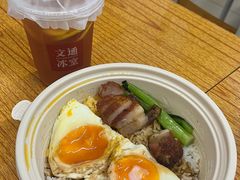 -文通冰室(东方宝泰店)