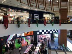 -砂之船奥莱(南京江宁店)