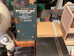 -星巴克臻选(深圳华强北茂业店)