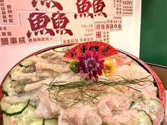 -官塘鱻鱻鱼生·潮汕生腌·砂锅粥(西马路总店)