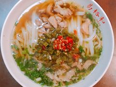 -易裕和·长沙米粉(友谊路店)